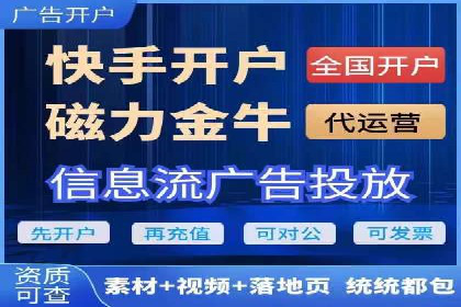百度搜索广告优化策略——实战案例分享