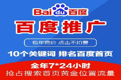 案例分享：信息流优化师如何提高转化率